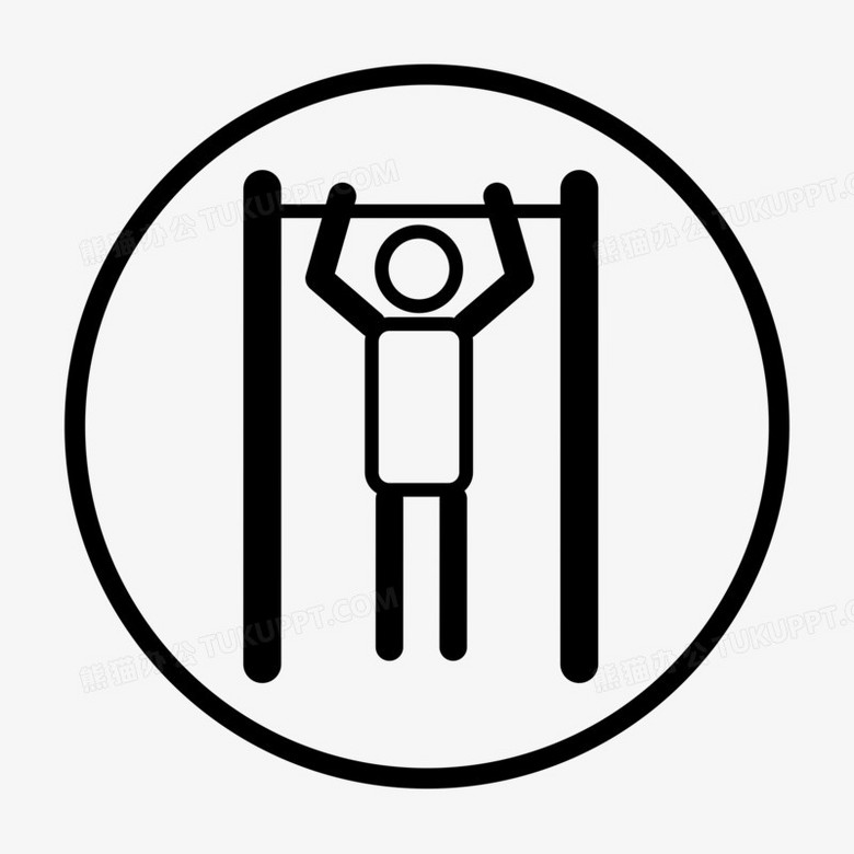 单杠引体健身简约图标素材