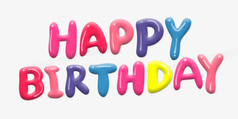 字体设计创意字体生日快乐happybirthdaypng图片素材下载 生日png 熊猫办公