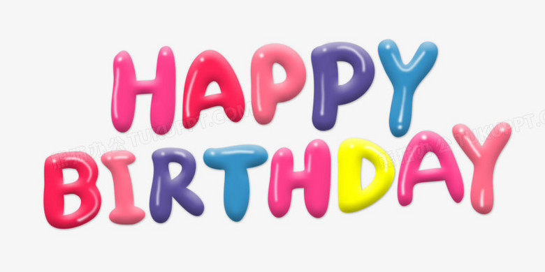 字体设计创意字体生日快乐happybirthdaypng图片素材免费下载 生日png 4000 00像素 熊猫办公 字体设计创意字体生日快乐happybirthdaypng图片素材免费下载 生日png 4000 00像素 熊猫办公