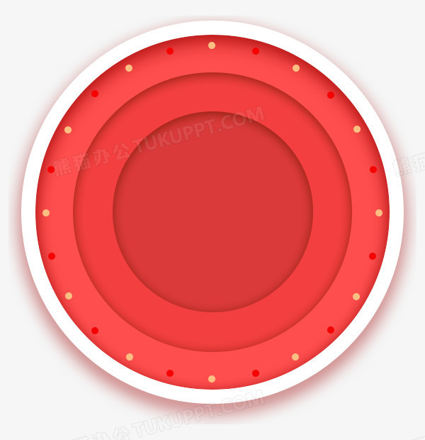 红色圆圈