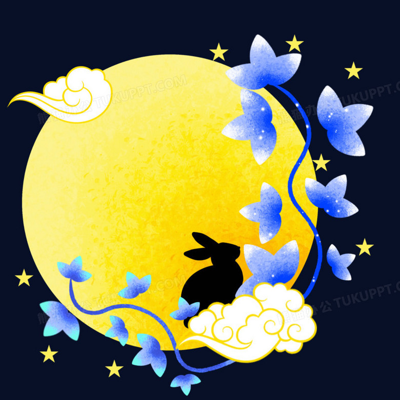 手绘中秋节圆月元素png图片素材免费下载 素材png 00 00像素 熊猫办公 手绘中秋节圆月元素png图片素材免费下载 素材png 00 00像素 熊猫办公