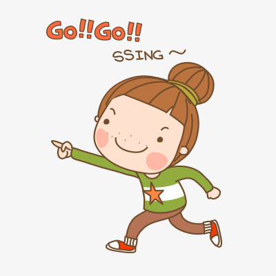 go!png图片素材下载_卡通png_熊猫办公