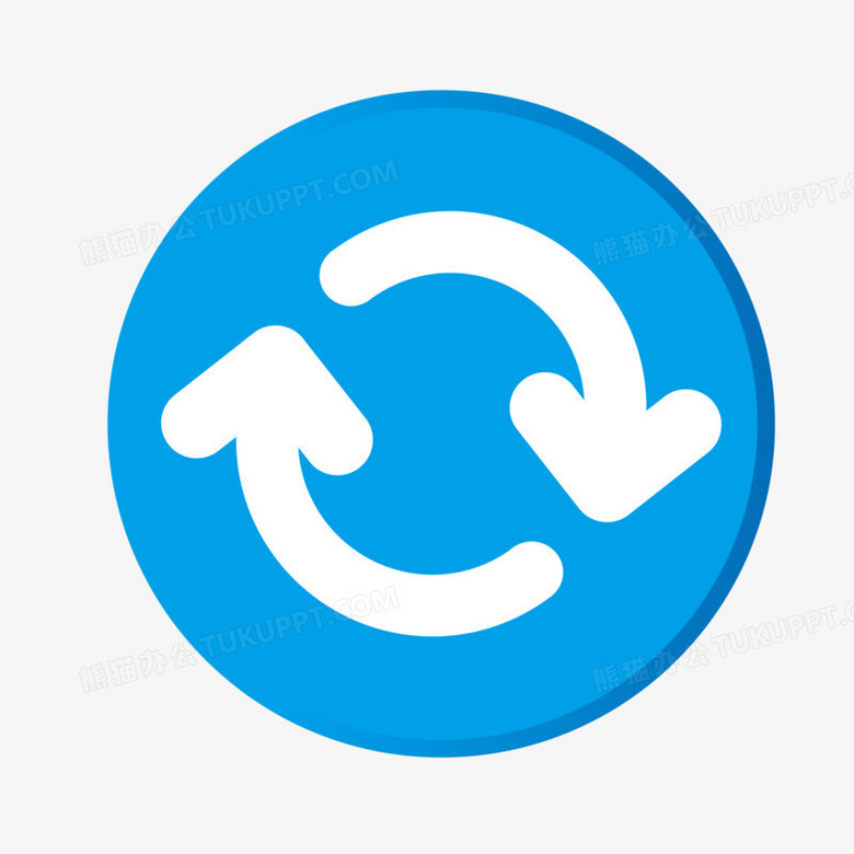 循环旋转符号图标元素