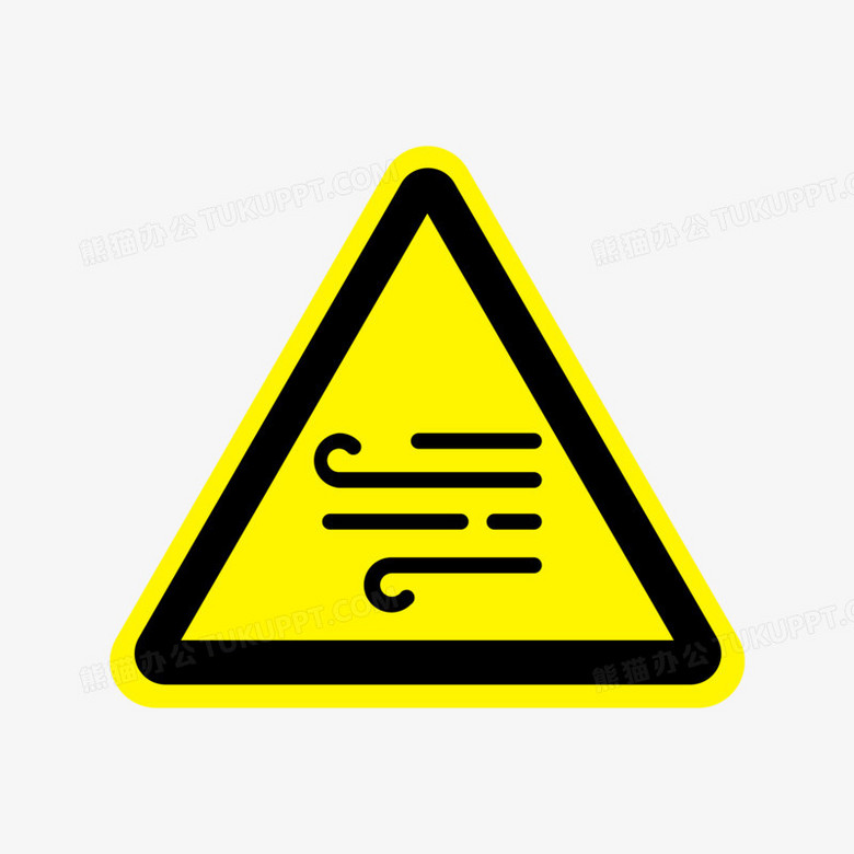 创意台风预警图标素材