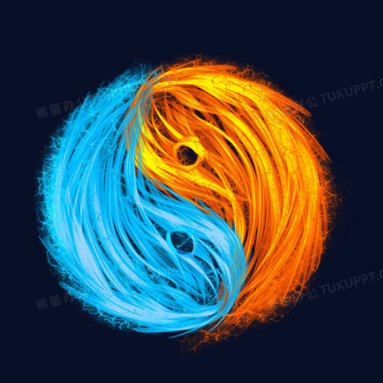 手绘阴阳太极火焰插画效果元素png图片素材免费下载 手绘png 00 00像素 熊猫办公 手绘阴阳太极火焰插画效果元素png图片素材免费下载 手绘png 00 00像素 熊猫办公