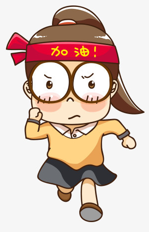 在整个配色上使用多种颜色作为基础色调,设计了做加油姿势的女孩