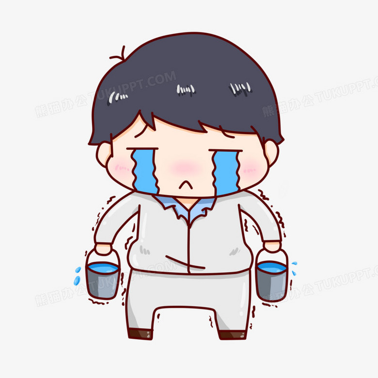 卡通男生提水桶表情包元素