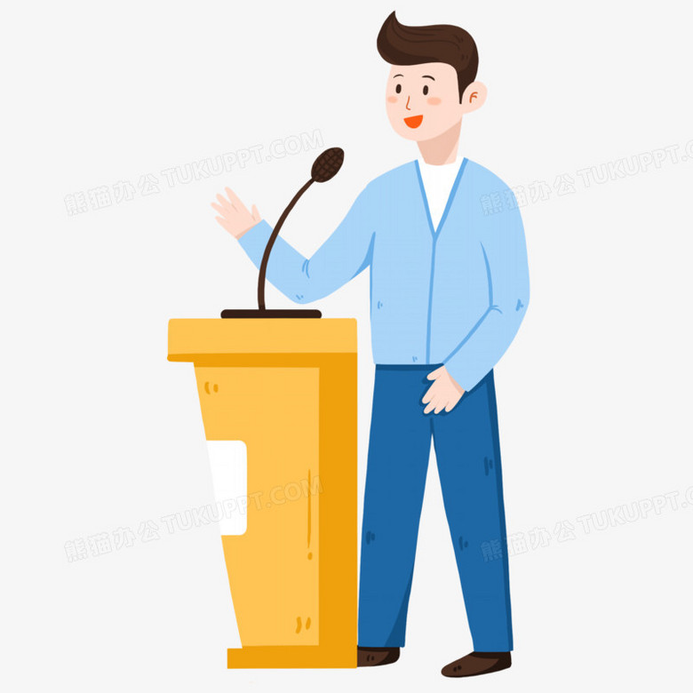 本作品全称为《卡通手绘领导发言讲话创意元素》,使用 adobe