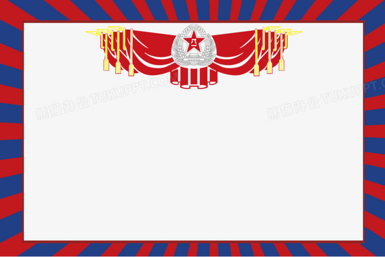 复古风八一建军节装饰边框元素png图片素材下载_边框png_熊猫办公