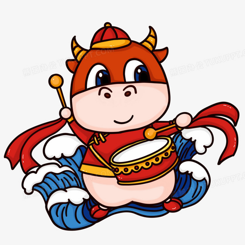 牛年吉祥物打鼓形象免抠元素图
