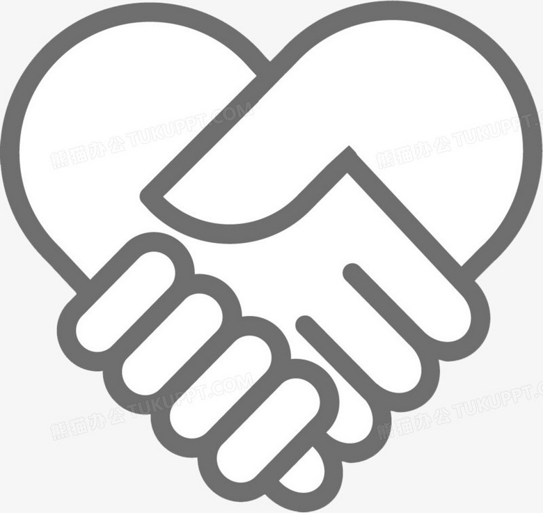 设计了紧握的双手,简约效果的展现形式更好的突出握手的特点