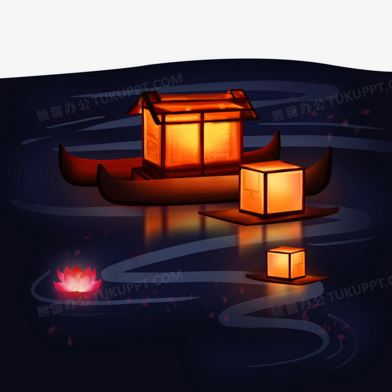 手绘河灯免抠素材