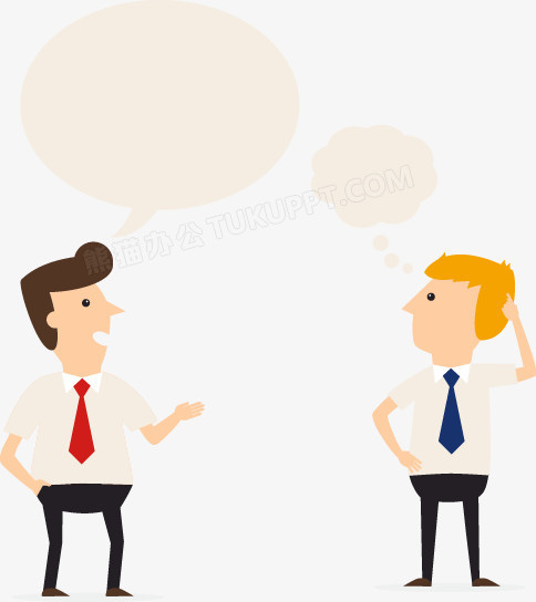 扁平人物商务人士和对话框