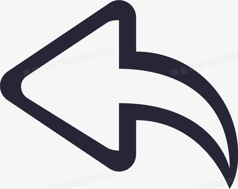 返回按钮PNG图片素材下载_返回PNG_熊猫办公