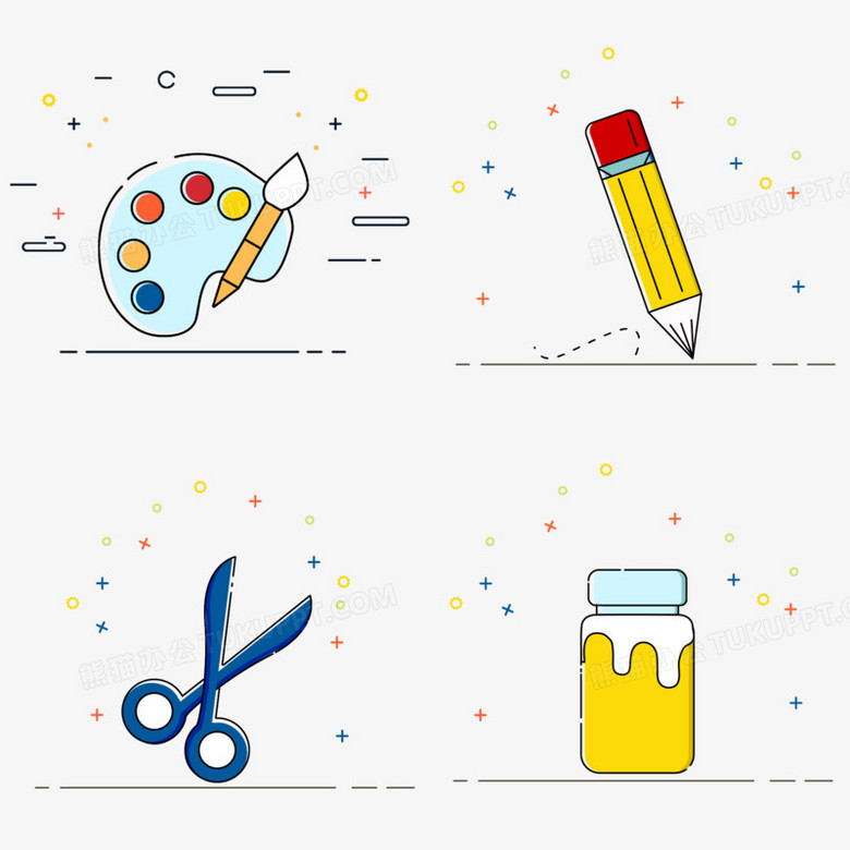 本作品全称为《彩色mbe风美术用品图标元素》,使用adobe illustrator