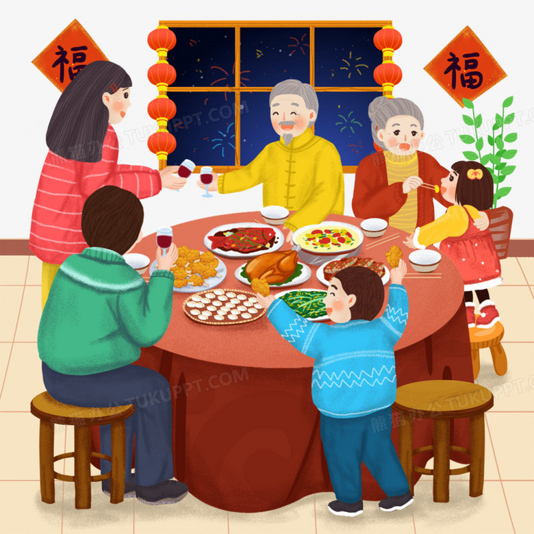 在整个配色上使用多种色彩作为基础色调,设计了过年吃团圆饭的一家人