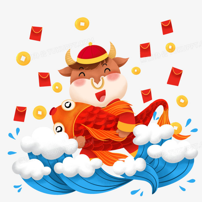 新年小牛怀抱锦鲤卡通手绘元素