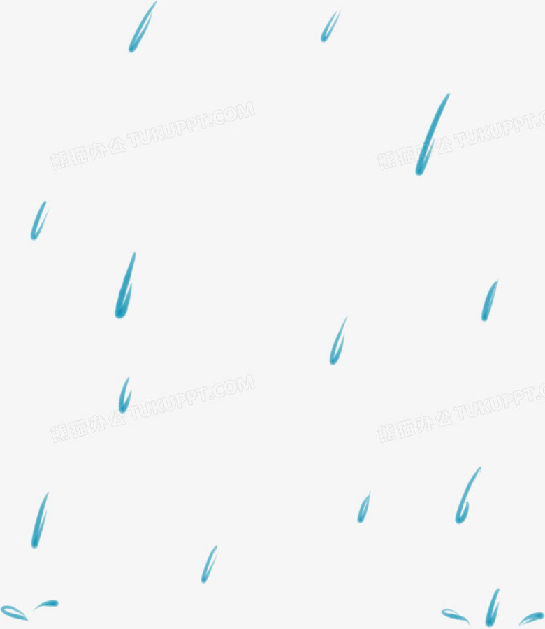 Q版卡通雨滴下雨png图片素材免费下载 卡通png 1247 1436像素 熊猫办公