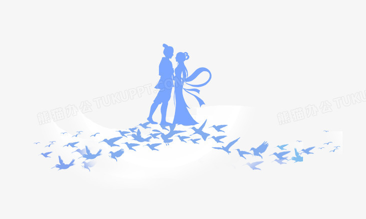 七夕PNG图片素材下载_七夕PNG_熊猫办公