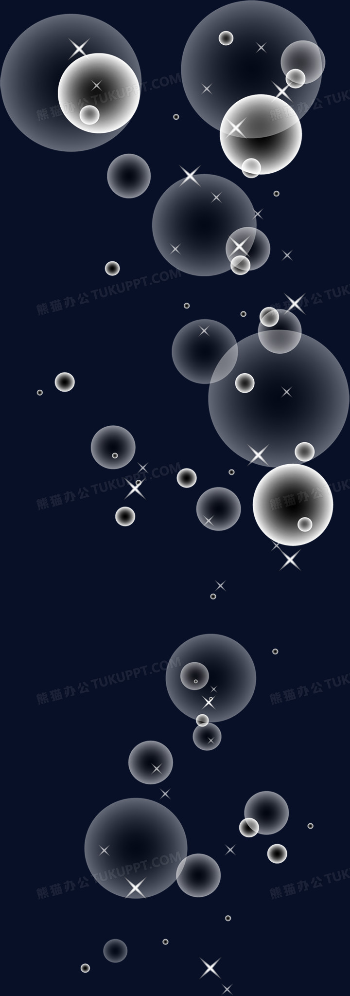 黑色大气时尚圆球装饰png图片素材下载_时尚png_熊猫办公