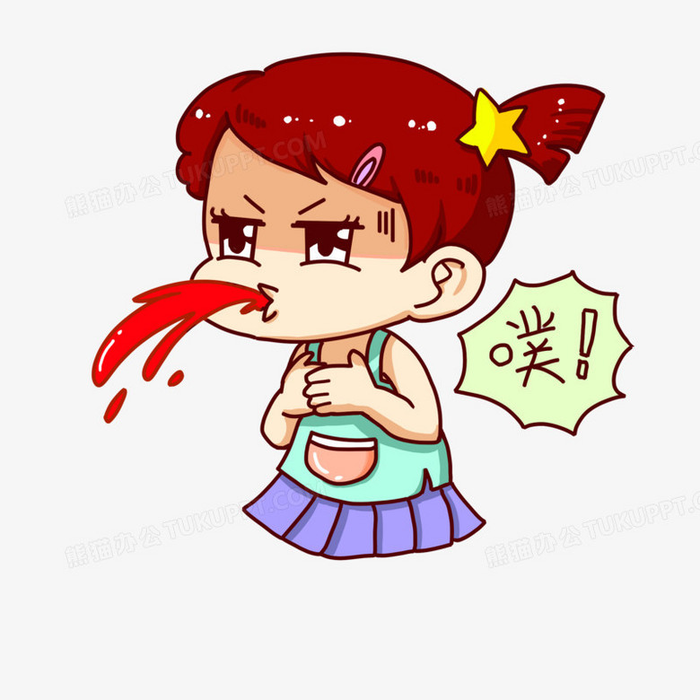 卡通q版女孩吐血搞笑表情包png图片素材下载 表情png 熊猫办公