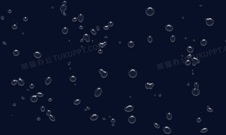水滴png图片素材免费下载 水滴素材png 991 593像素 熊猫办公 水滴png图片素材免费下载 水滴素材png 991 593像素 熊猫办公