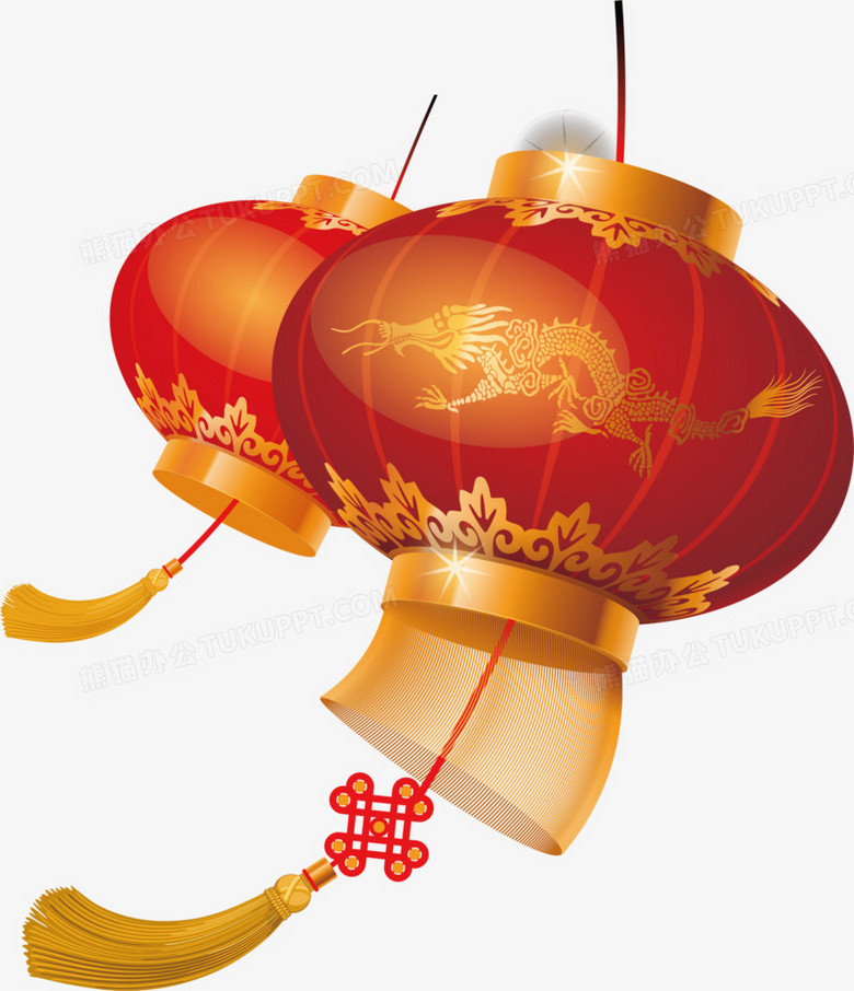 ʸһpngͼƬز_png_è칫