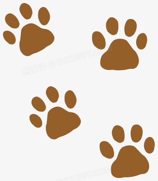 爪印png图片素材下载_卡通png_熊猫办公