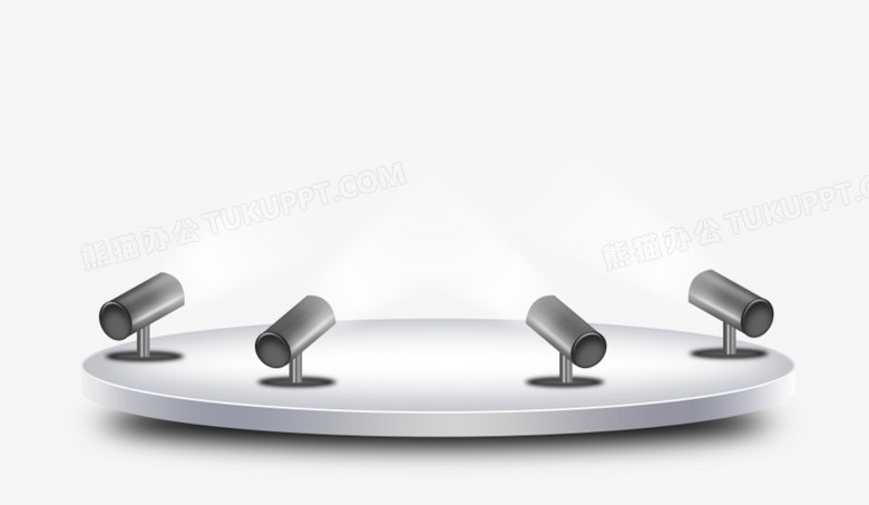 聚光灯效果PNG图片素材下载_聚光灯PNG_熊猫办公