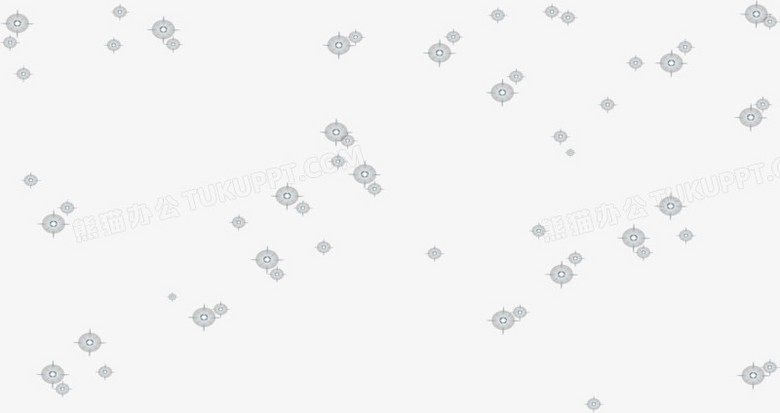 灰色瞄准图案背景夏天png图片素材免费下载 背景png 79 4227像素 熊猫办公 灰色瞄准图案背景夏天png图片素材免费下载 背景png 79 4227像素 熊猫办公