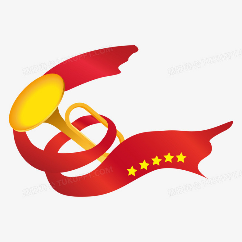 红色革命冲锋号角矢量免抠元素