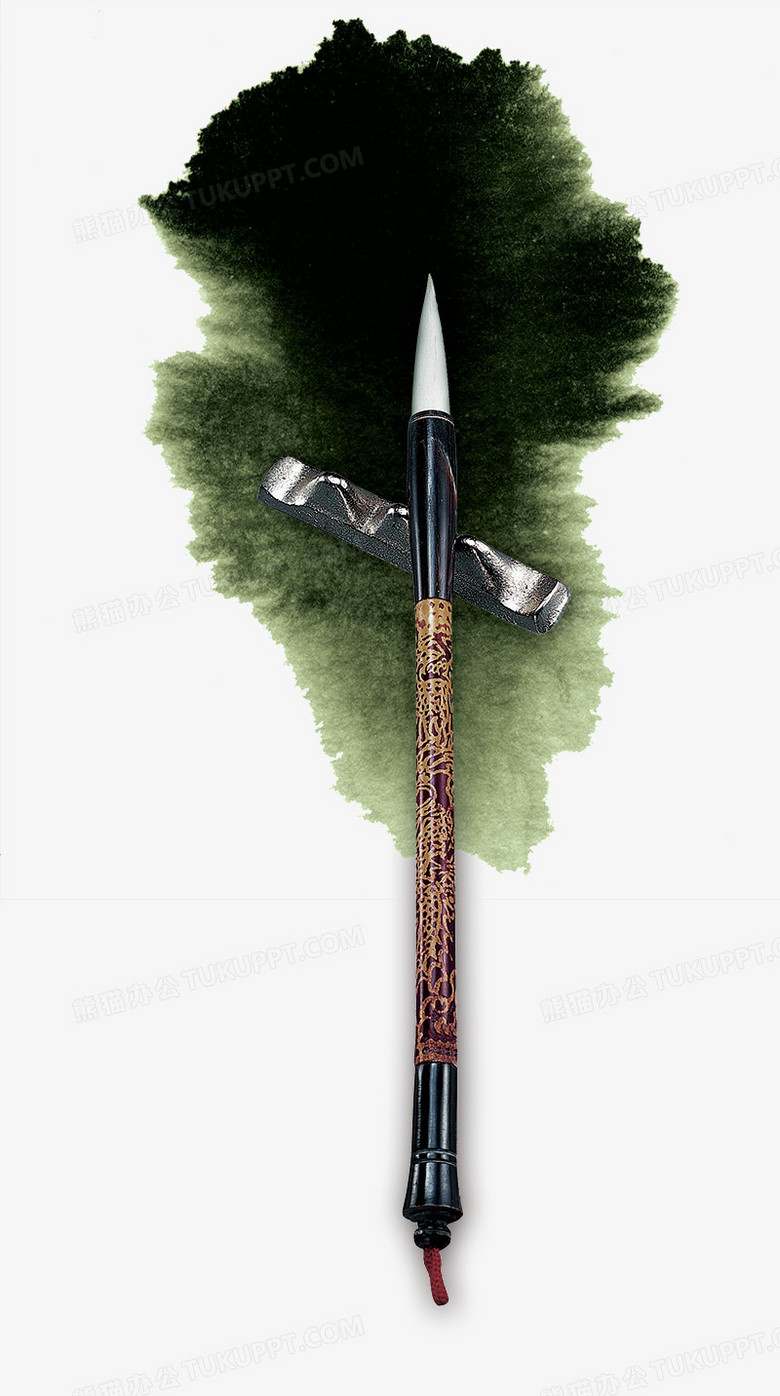 中国风水墨毛笔png图片素材下载_水墨png_熊猫办公