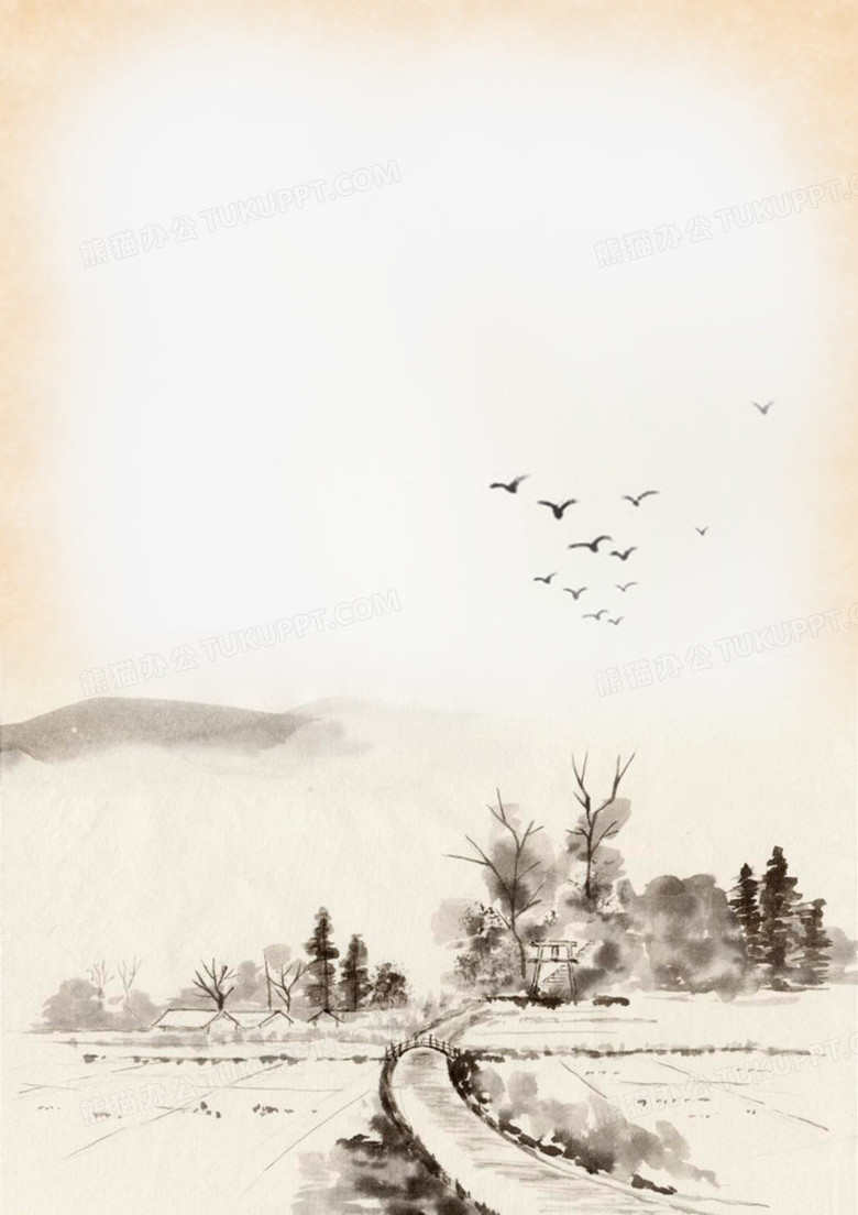 中国风背景png图片素材下载 中国背景png 熊猫办公