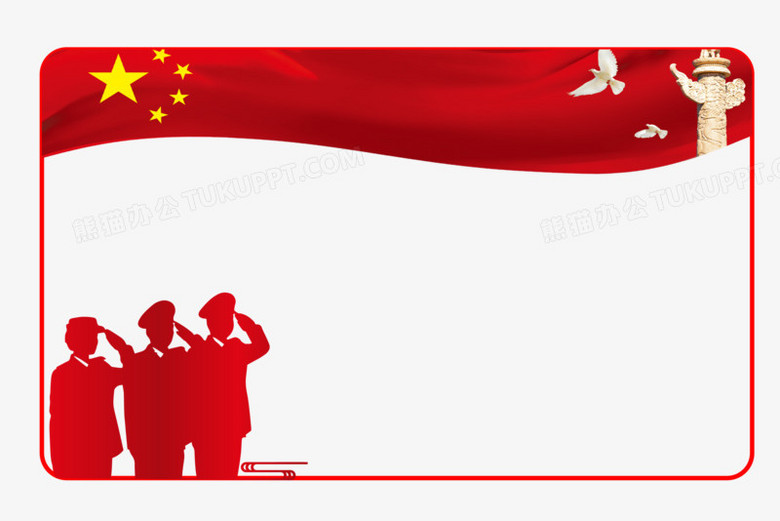 创意矢量红色军人边框元素