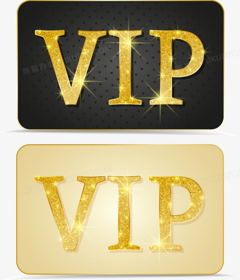 在整个配色上使用金色作为基础色调,设计了会员卡模板,简约风效果更