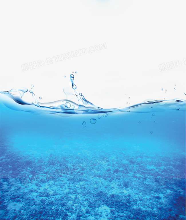 海洋png图片素材下载_海洋png_熊猫办公