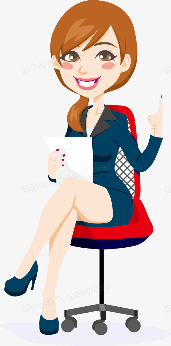 本作品全称为《彩色卡通风职业商务女性创意元素》,使用adobe