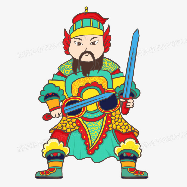 手绘门神免抠元素