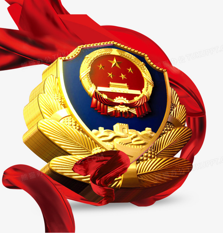 警徽背景红色图片