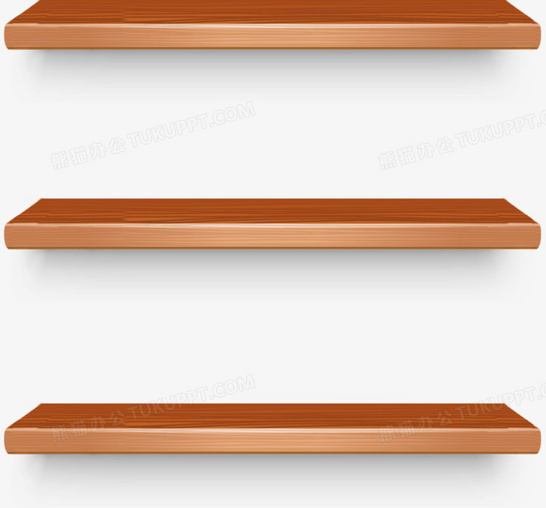 架子PNG图片素材下载_架子PNG_熊猫办公