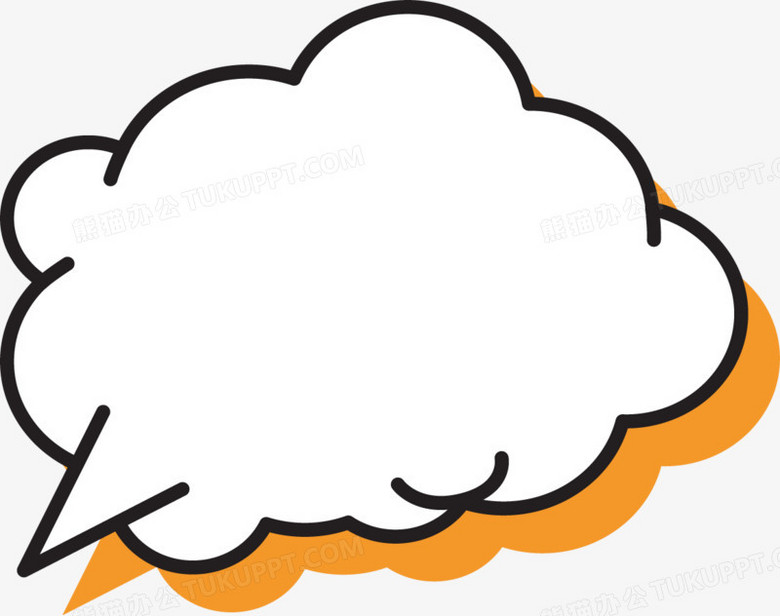 卡通手绘对话框png图片素材下载_手绘png_熊猫办公