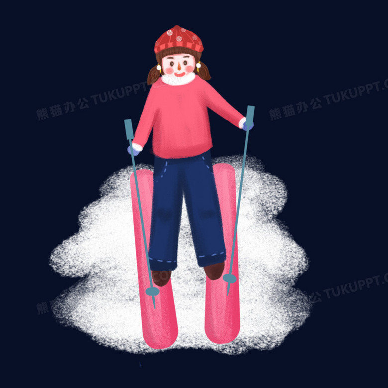 手绘雪地滑雪的小女孩创意元素,使用 adobe photoshop cc软件制作