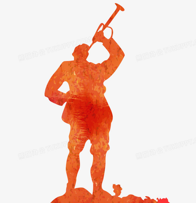 吹号角png图片素材下载_吹号png_熊猫办公