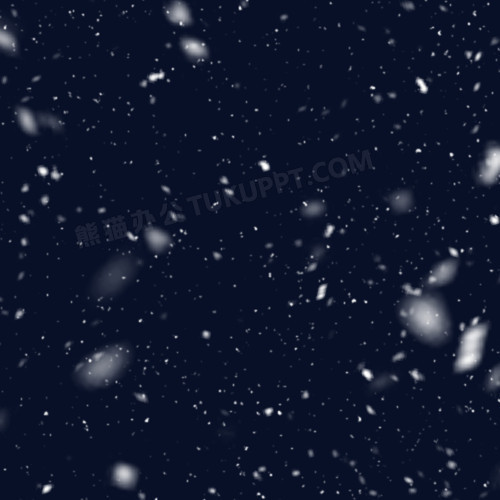 下雪场景png图片素材下载_场景png_熊猫办公