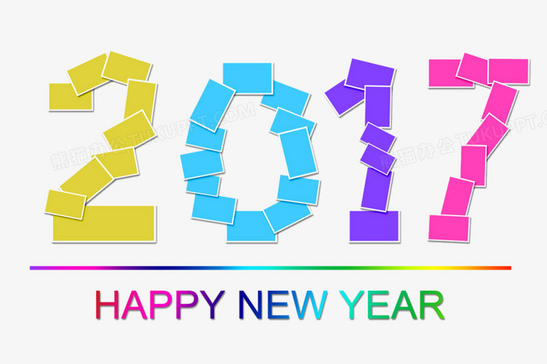 2017