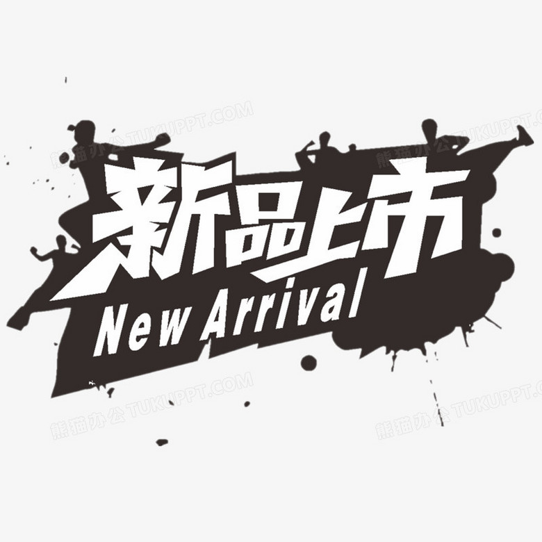 【ヤングリヴィング ウィンターグリーン 2本】新品 送料無料