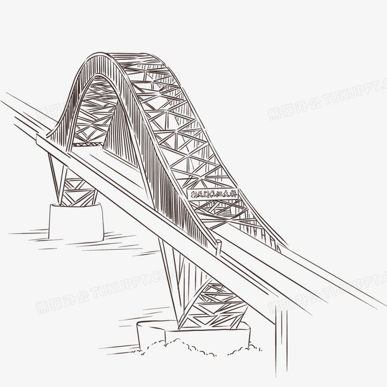 巫山长江大桥简笔画图片