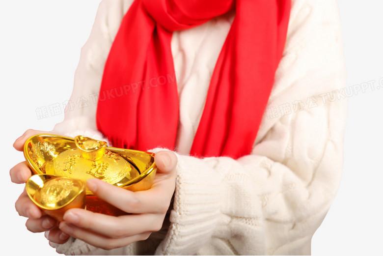 新年手捧金元宝财源滚滚免抠元素