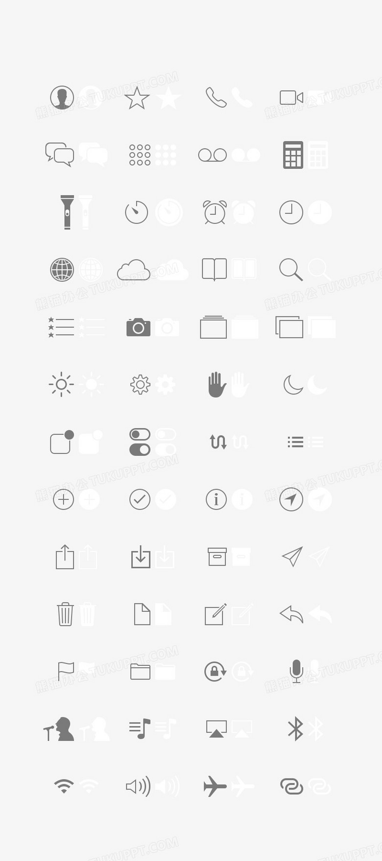 52个ios系统图标psdPNG图片素材下载_素材PNG_熊猫办公