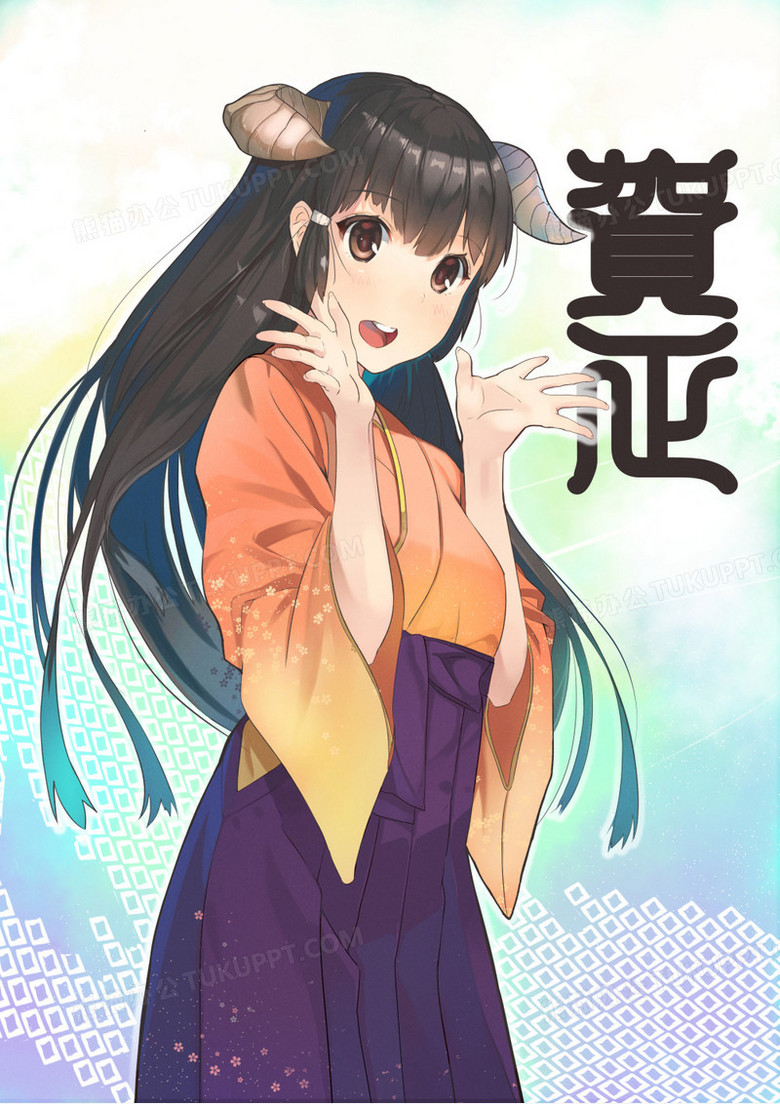 日式动漫牛角女孩